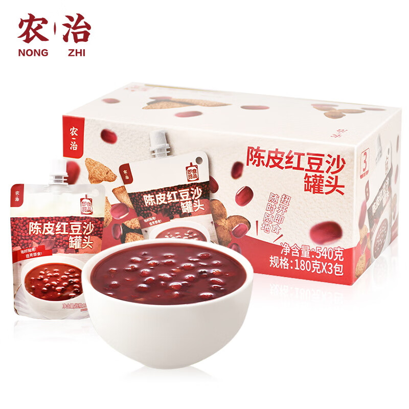 怎么查方便食品历史价格|方便食品价格比较