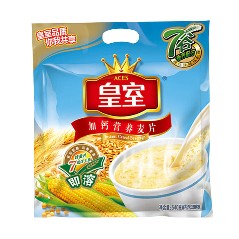 皇室品牌，长寿助手，冲饮谷物价格走势|怎么看冲饮谷物历史价格