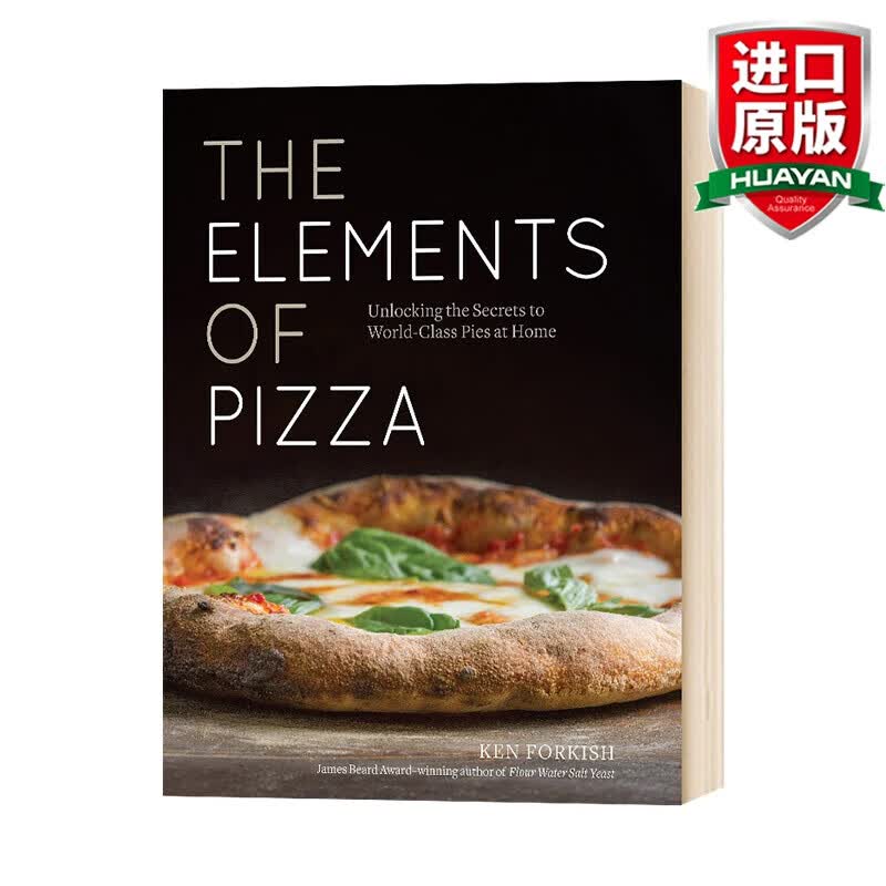 英文原版 披萨元素 The Elements of Pizza 披萨制作食谱烘焙书 全英文版