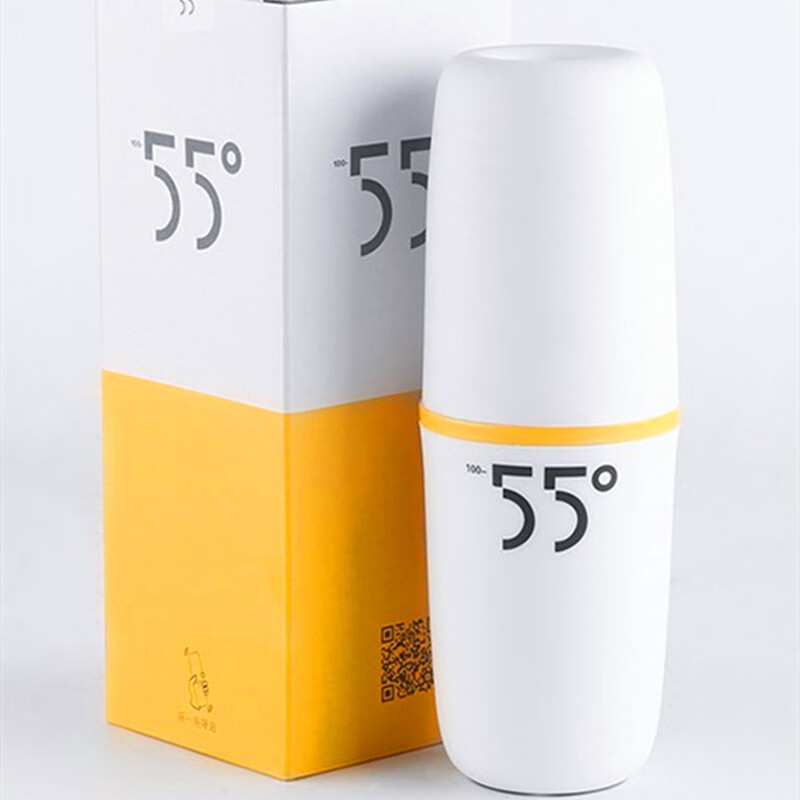 55度快速降溫杯子保溫控溫水杯五十五度搖一搖恒溫杯智能水杯便攜恒溫調(diào)控奶嬰杯 高端白色