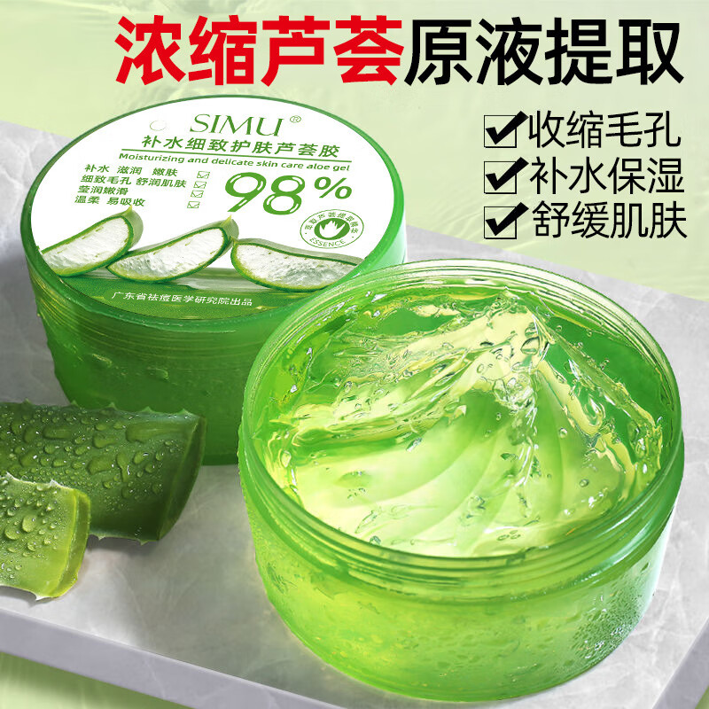 83万今日领券974306详情售后服务:-物流履约:-商品评价:--万物之源美