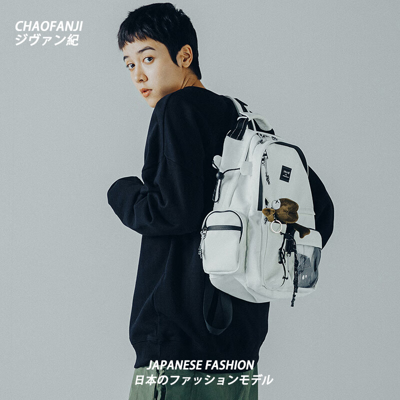 CHAOFANJI 日系潮牌双肩包男女款书包旅行背包大容量书包防水电脑包学生包 黑色大号【加购下单送熊猫挂件】