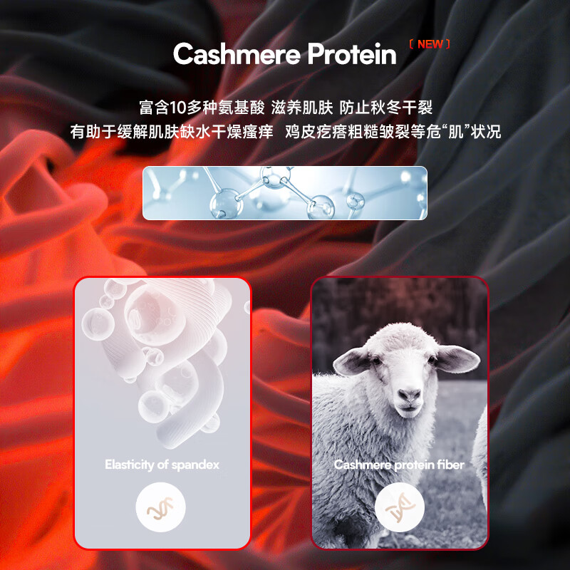 猫人（MiiOW）男士保暖内衣男无痕发热绒德打底内穿秋衣秋裤男生套装冬 【AB面暖绒+羊绒蛋白】云雾蓝 XL 【建议重120-140斤】