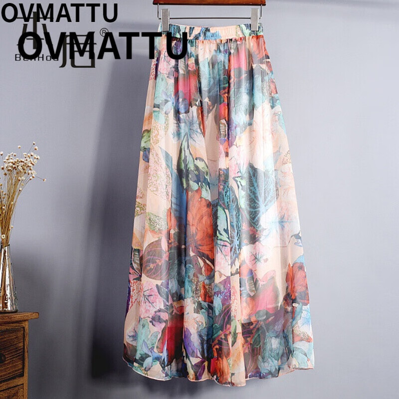 碎花雪纺半身裙女夏中长款垂感水墨印花沙滩裙波西米亚长裙 20# 80cm