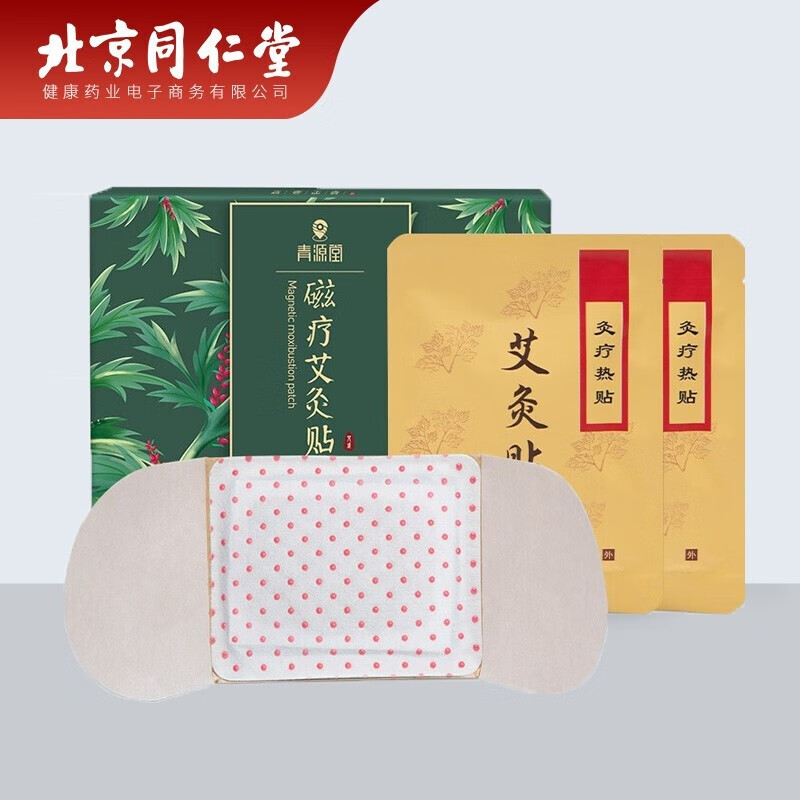 不可错过的价钱趋势:京东100012970288