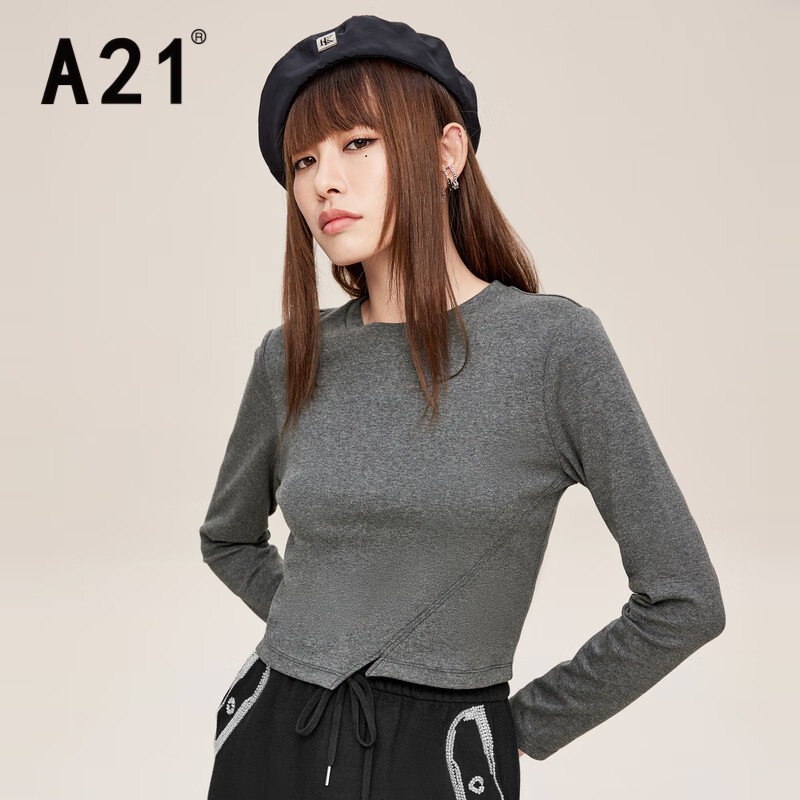 A21女装针织弹力修身圆领长袖短装衫 花灰 S