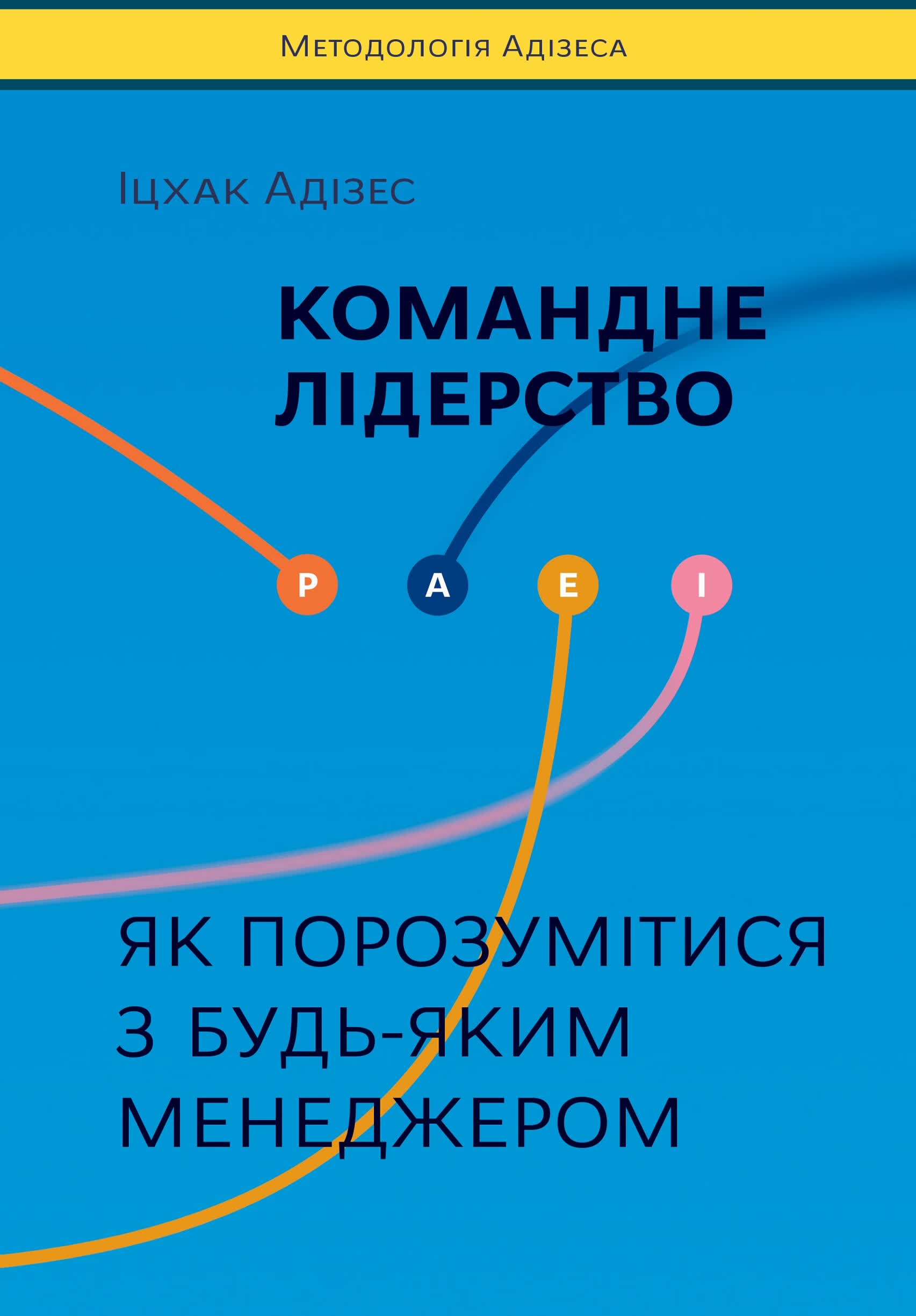 Купить женские брендовые копии-paneraiПанерайзеркальнаякопиядекоративныеаксессуары