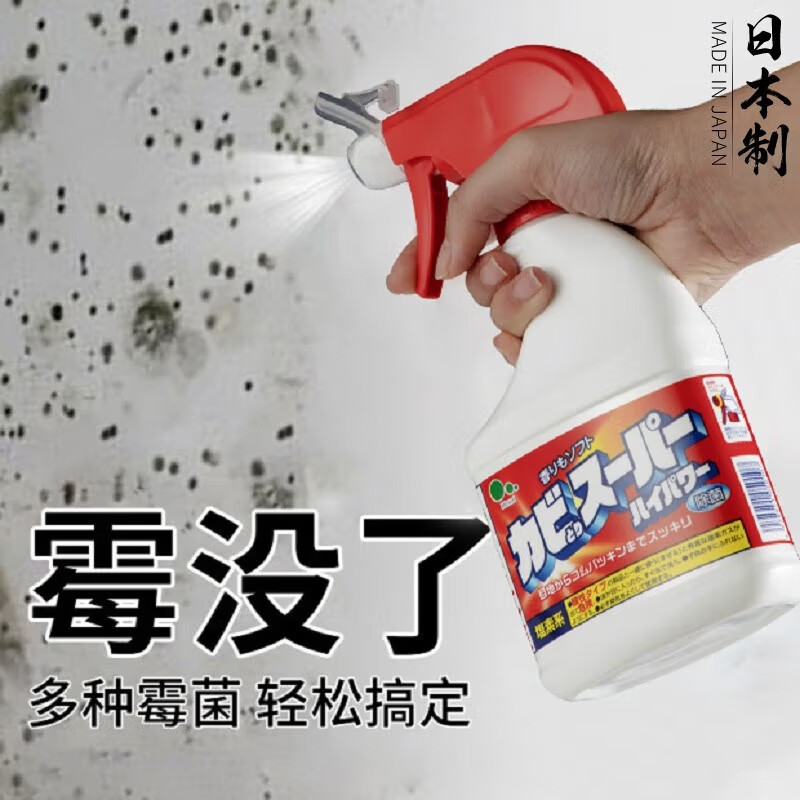 家の物语(KATEI STORY) 日本进口墙体除霉剂泡沫喷雾 浴室瓷砖除霉菌神器 家用去霉剂墙 400ml 京东折扣/优惠券