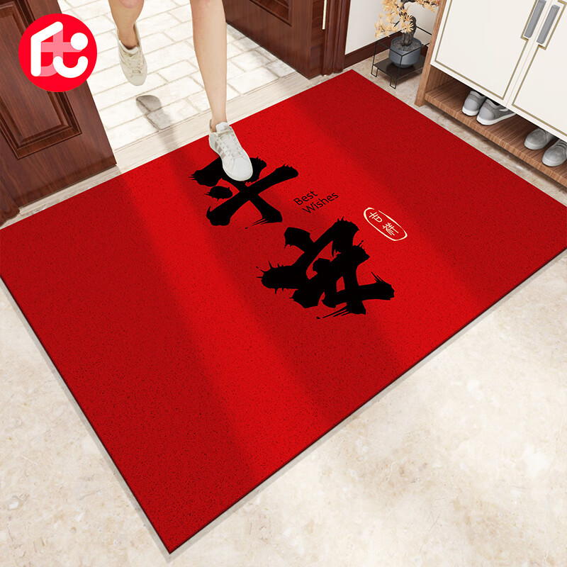 地垫历史价格走势查询|地垫价格走势