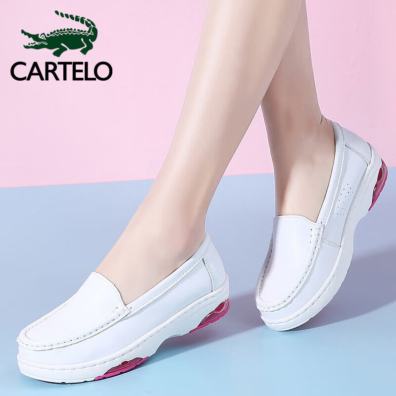 卡帝乐鳄鱼女鞋休闲单鞋女套脚护士妈妈豆豆鞋懒人小皮鞋子 女 1662 白色 39