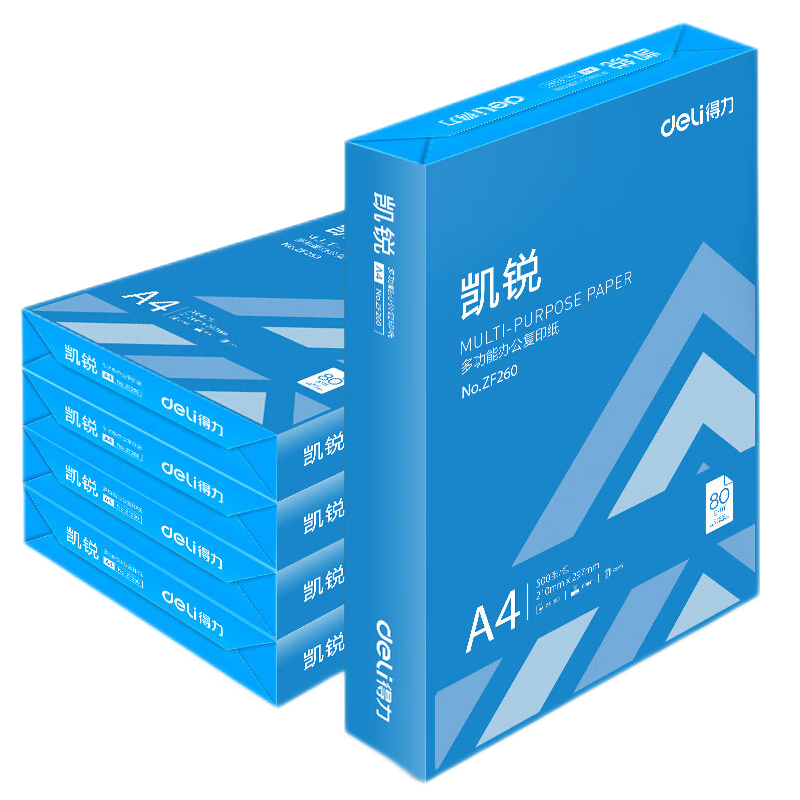 ������deli�� A4��ӡֽ���� ˫��Ӻ�һ�临ӡֽ��ֽ�칫��ֽ ����80g-5��1�䣨����2500�ţ�