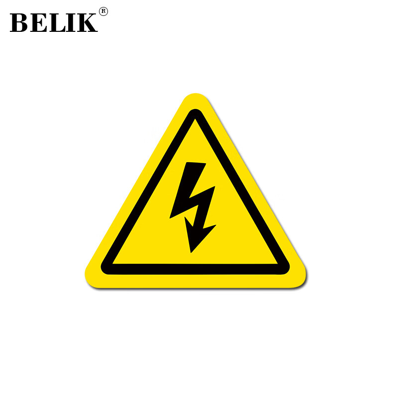 安全标识贴机械设备标签三角形当心警告uv标志贴警示不干胶提示贴纸