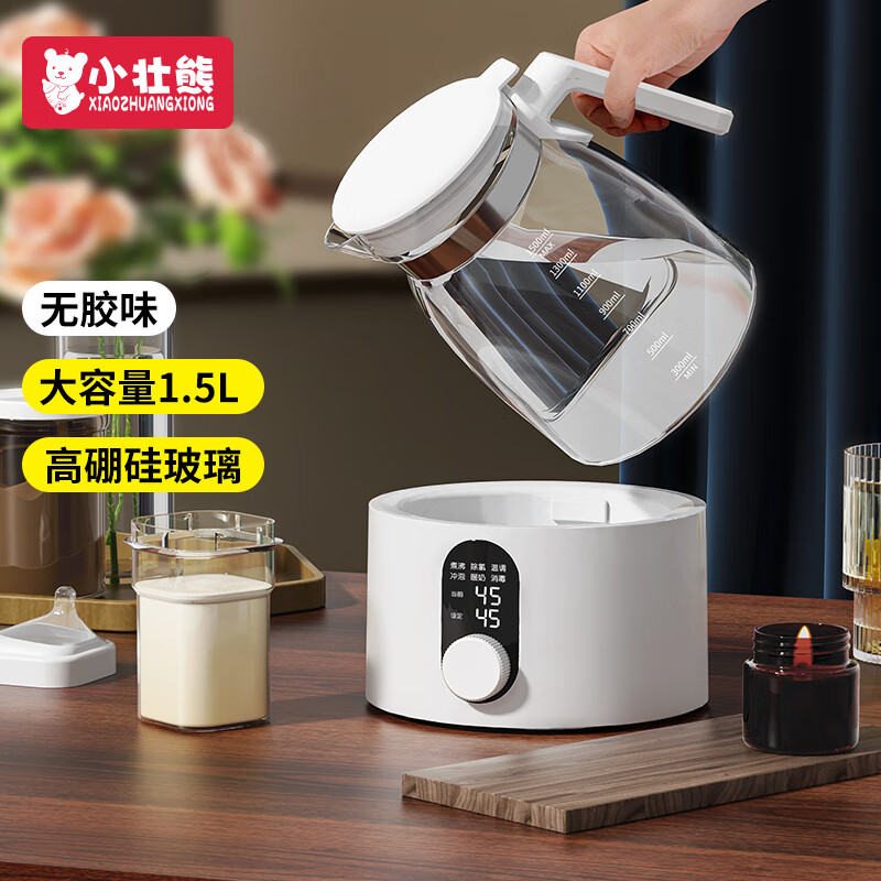 怎么查暖奶历史价格|暖奶价格比较