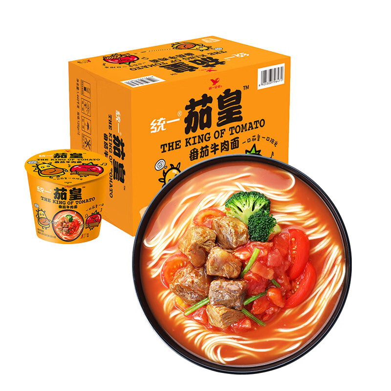 统一 方便面 茄皇 番茄牛肉面 128g桶面*12桶 整箱装