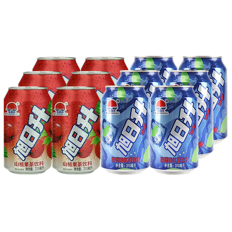 5折 旭日升饮料旭日升冰茶饮料 山楂饮料组合 310ml*罐 多规格 80年代