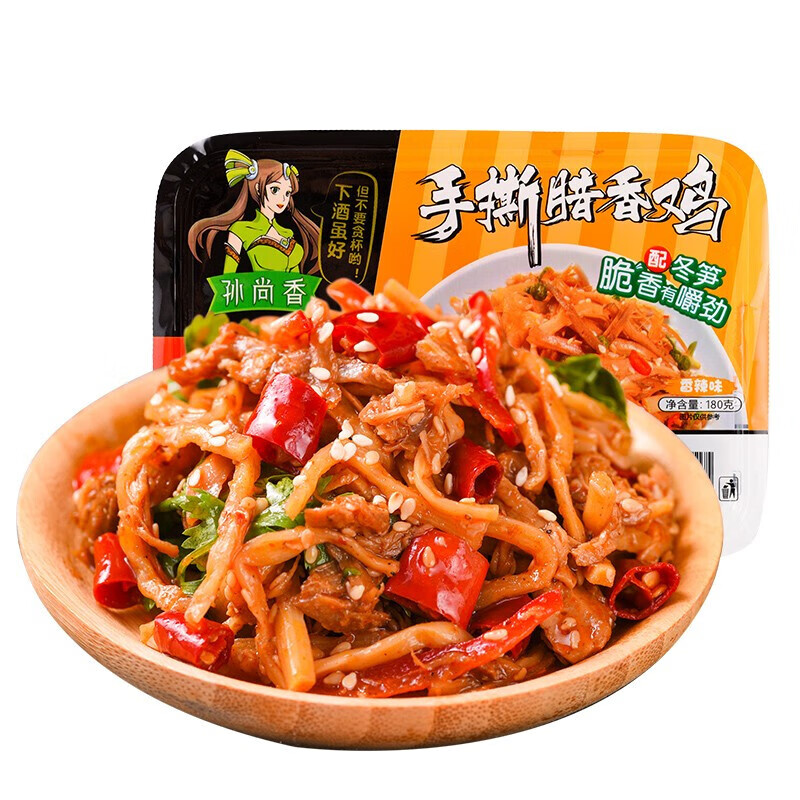 孙尚香 孙尚香美食下酒菜手撕鸡丝腊香鸡熟食风干鸡 手撕鸡110g(内含
