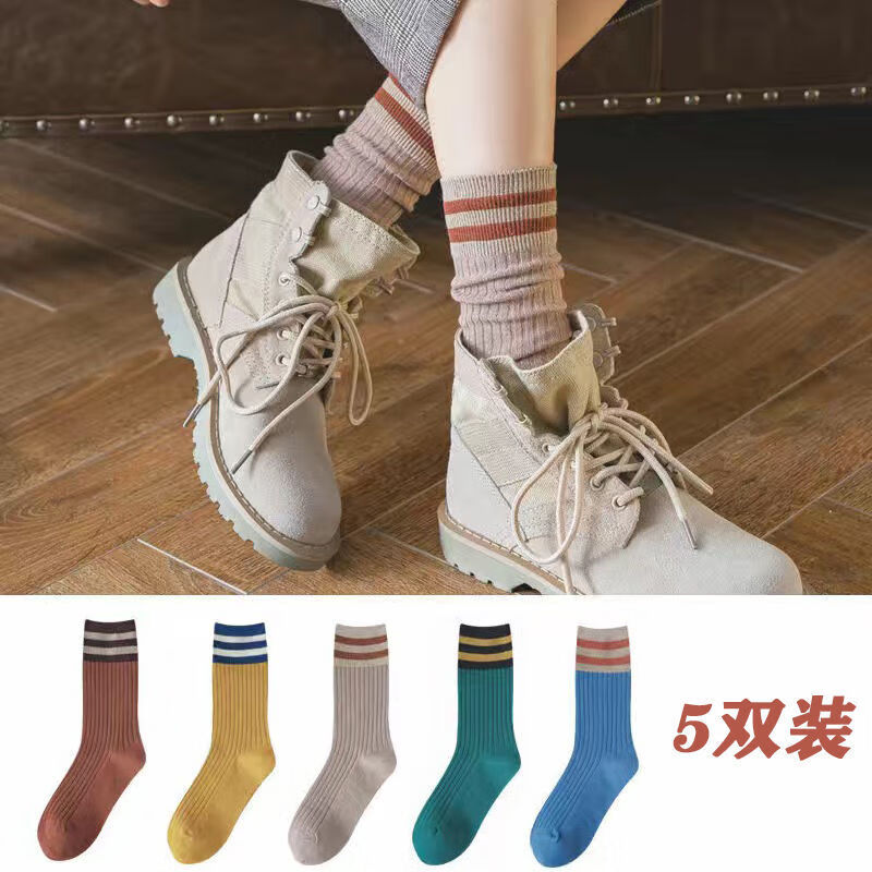 曼迪尚堆堆袜子女士韩版中筒袜价格及评论