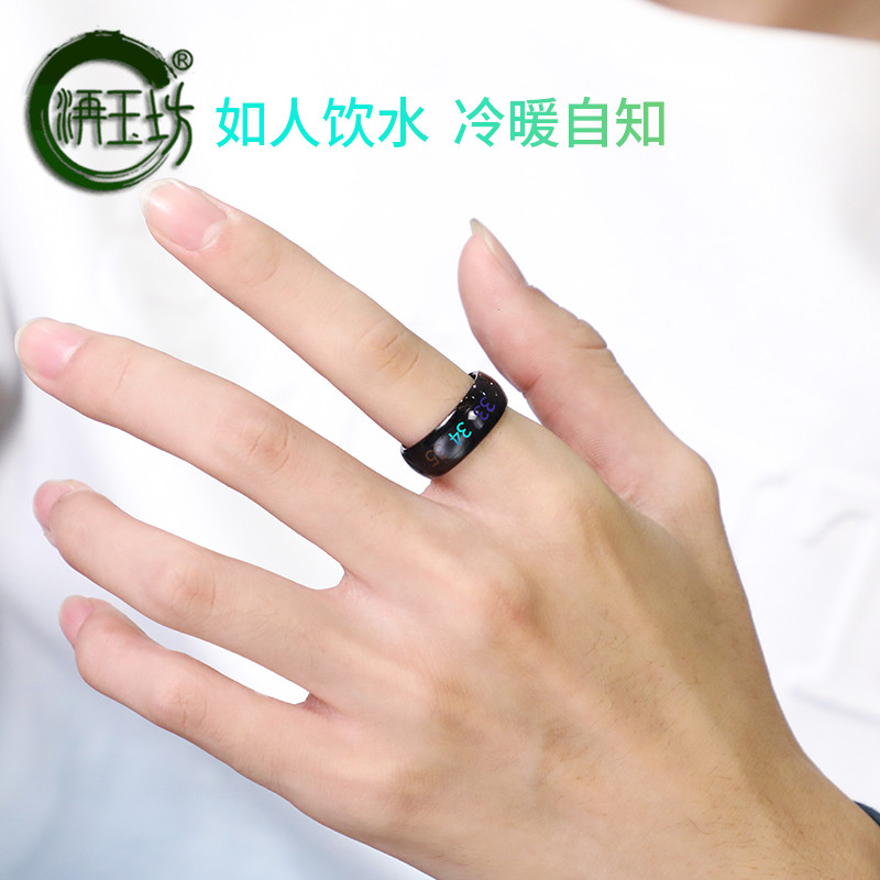 温戒指男潮个性单身戒食指戒日韩简约钨金变色戒子尾戒 8mm宽国标15号