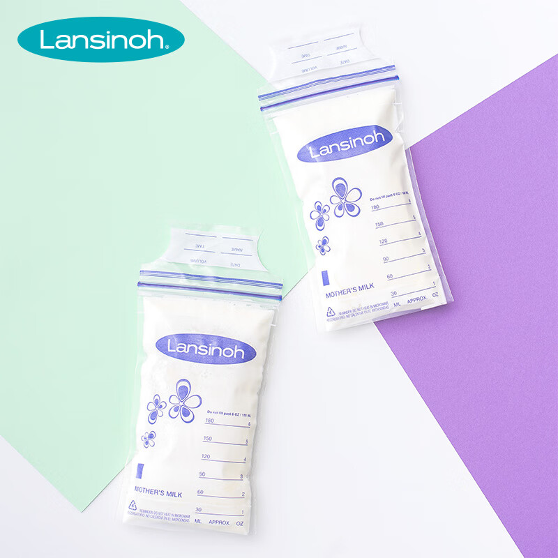 兰思诺（LANSINOH）一次性母乳保鲜袋 储奶袋 母乳储存袋 双层密封 加厚防漏 可冷冻 180ml-200个装