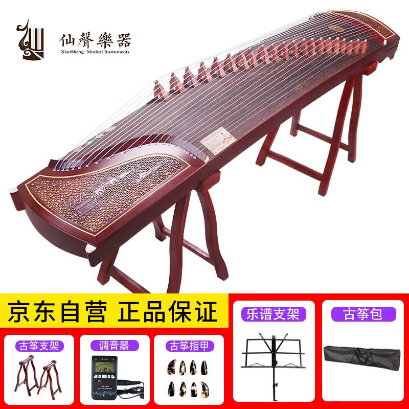 仙声古筝手工窗花系列，专业演奏考级古筝，你了解多少？插图