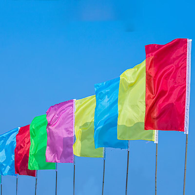 山顶松 刀旗彩旗定制 装饰户外五彩飘旗 广告旗子印logo旗帜制作小