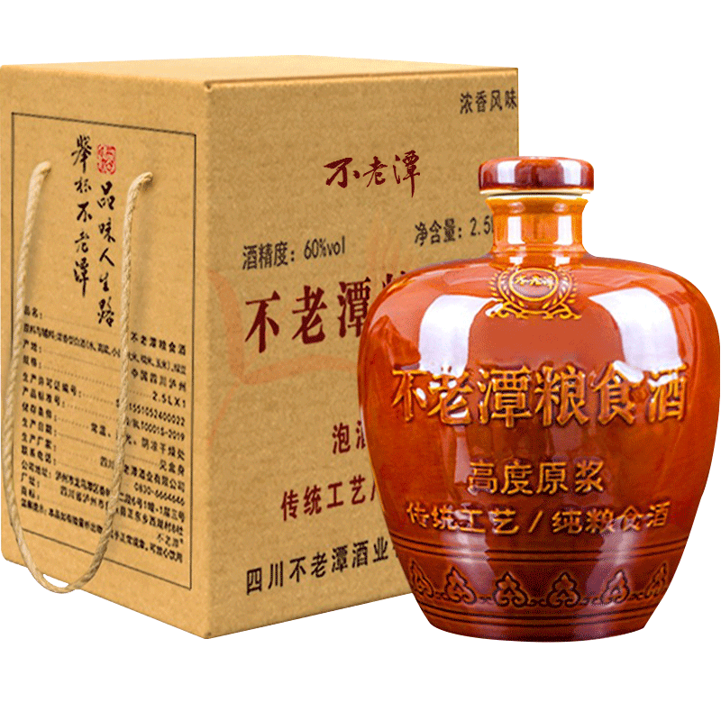 不老潭糧食酒 高粱收藏酒 陶壇裝2.5L 60度 2.5L 1壇