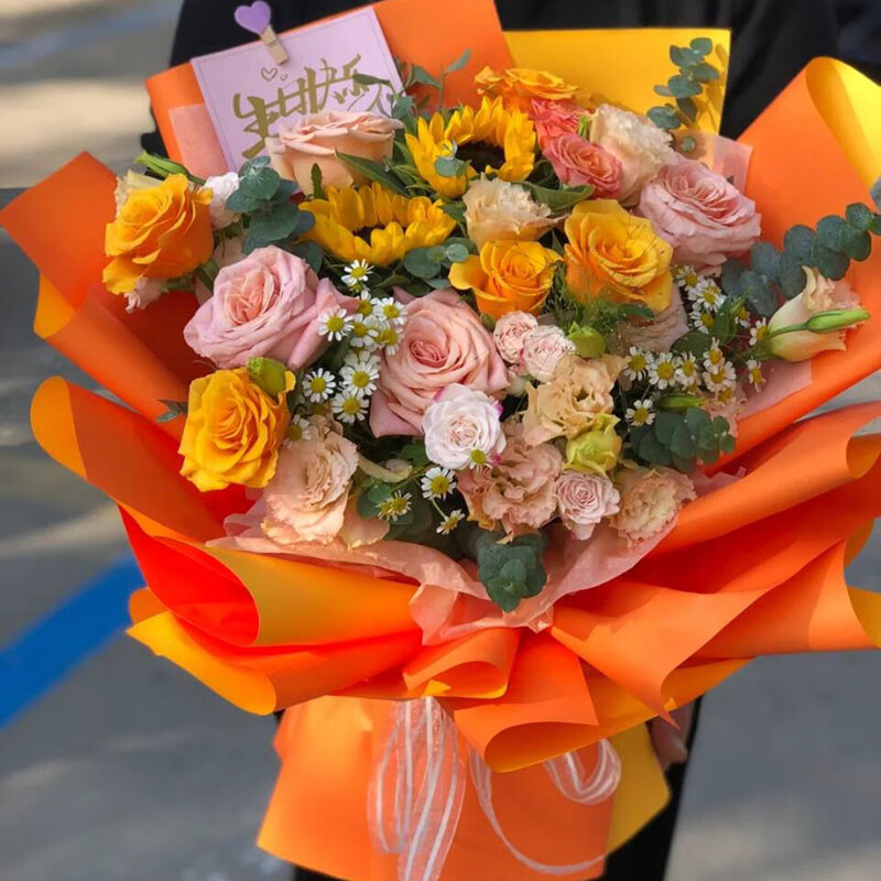 京东鲜花 同城配送香槟玫瑰桔梗韩式混搭花束生日礼物纪念日创意鲜花