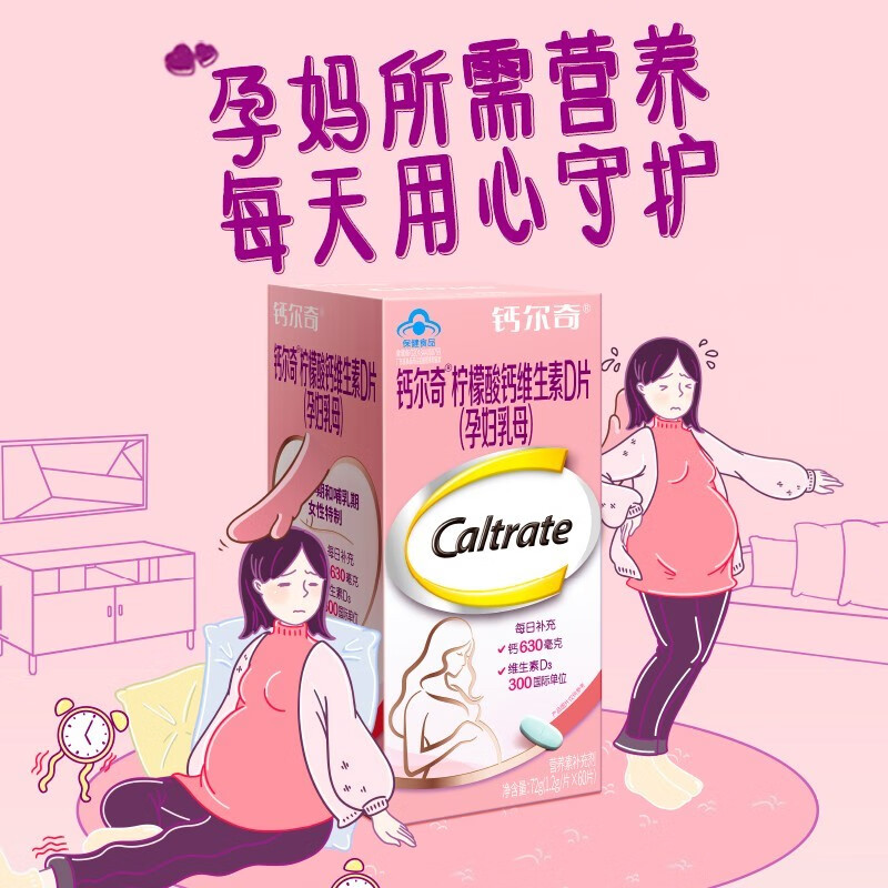 �ƶ��� �������ά����DƬ 60��