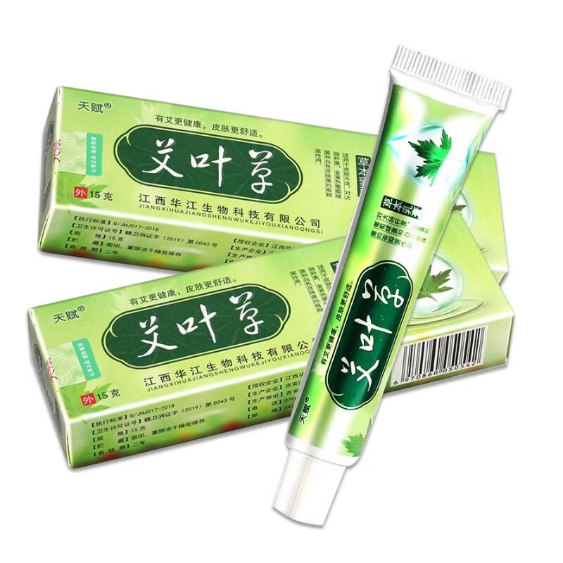 天赋艾叶草草本乳膏15g/支
