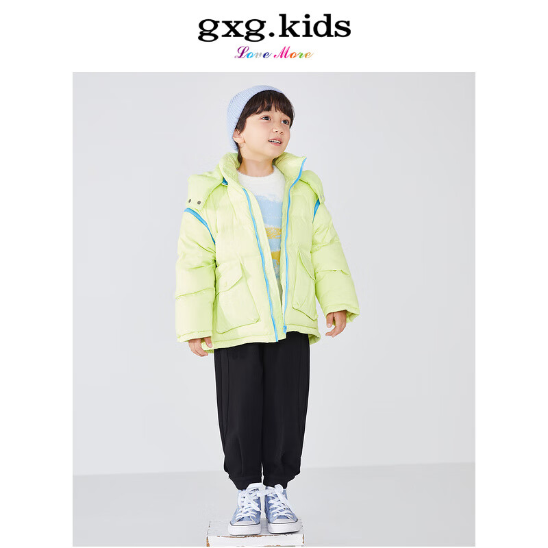 gxgkids童装儿童羽绒服男女童连帽小高领外套可拆卸袖子多穿 黄绿色 130cm