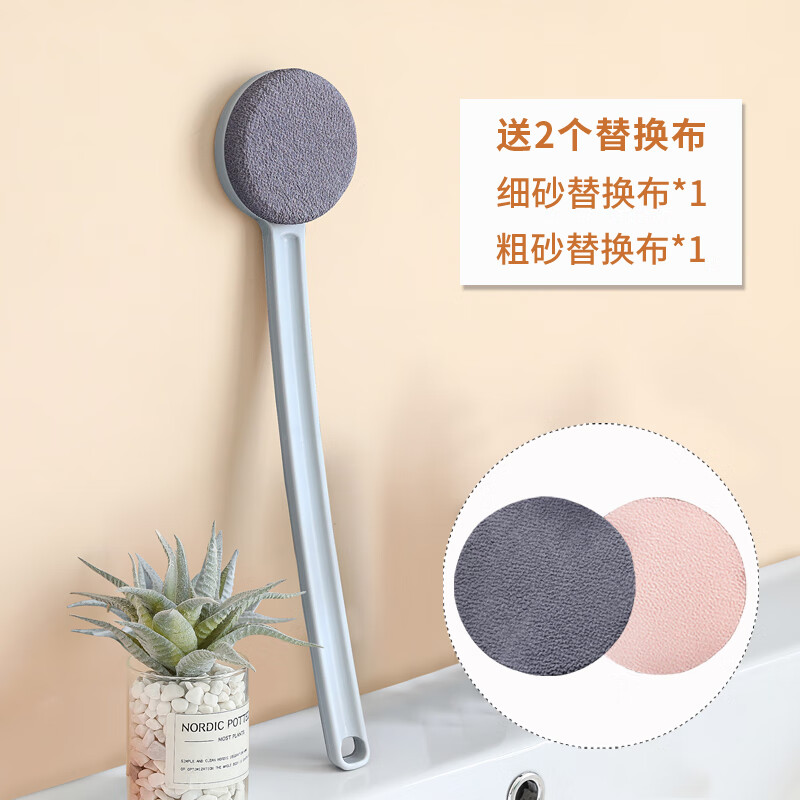 尹秀洗澡搓背不求人长柄沐浴后背搓澡搓澡洗澡搓背神器 灰色粗砂