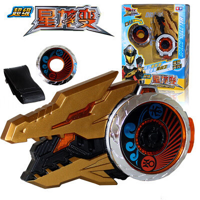 普乐巨神战击队变身器巨神战击队2超级星龙变召唤器套装雾战卫变身器5