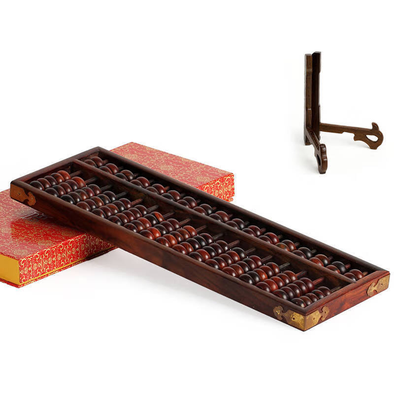 老式酸枝木雕刻算盘 实木家居装饰品 创意生日开业礼物送长辈学习算账