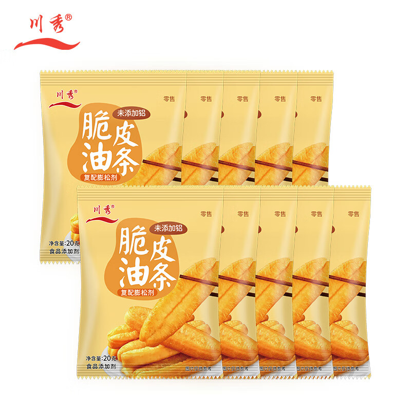 川秀品牌烘焙原料，制作美食的明智选择！|烘焙原料低价历史查询