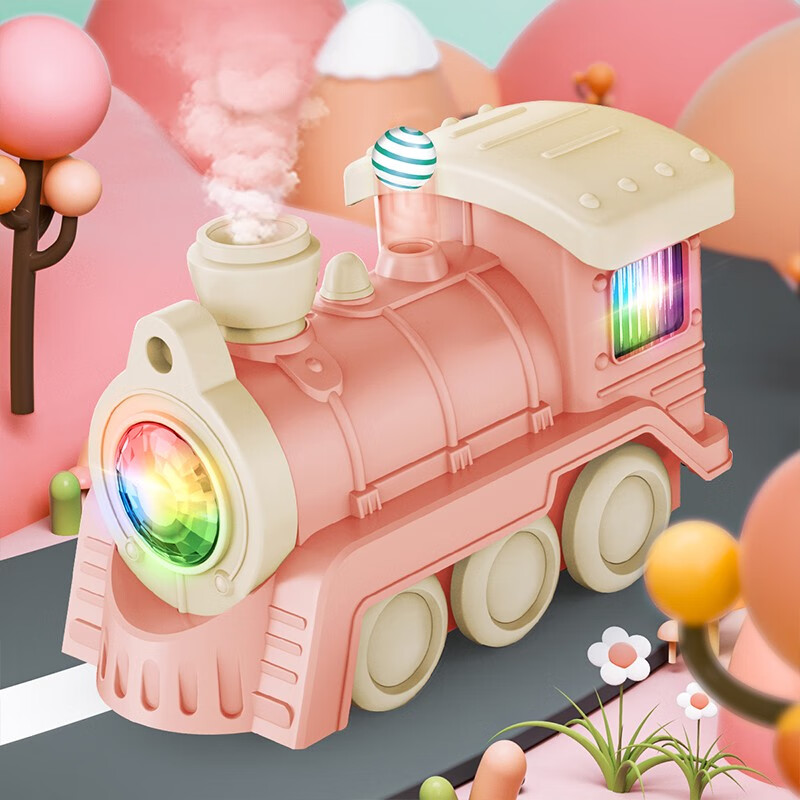 勾勾手（GOUGOUSHOU）儿童电动喷雾火车玩具悬浮吹球万向行走带灯光音乐男女孩3-6岁 桃红色-喷雾万向小火车