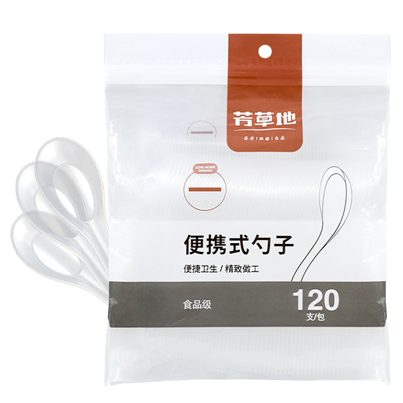 ݵһ120֧״׵ˮտ; 17.82Ԫ