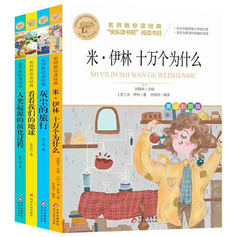 惊!最新价格走势揭秘,立即购买享超值优惠!