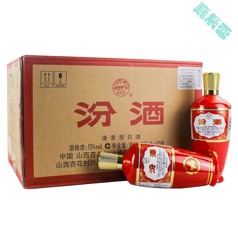 酒出口红瓷汾53度500ml整箱12瓶装清香光瓶玻汾 出口红瓷  53度 整箱