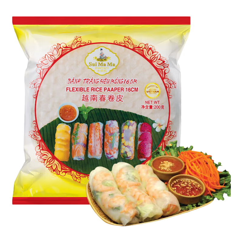 ����Ӫ��ˮ���賬������Ƥ200g(Լ40��) Խ�Ͻ����߲˾�0֬��͸����ֽƤ����Ƥ 12.8Ԫ