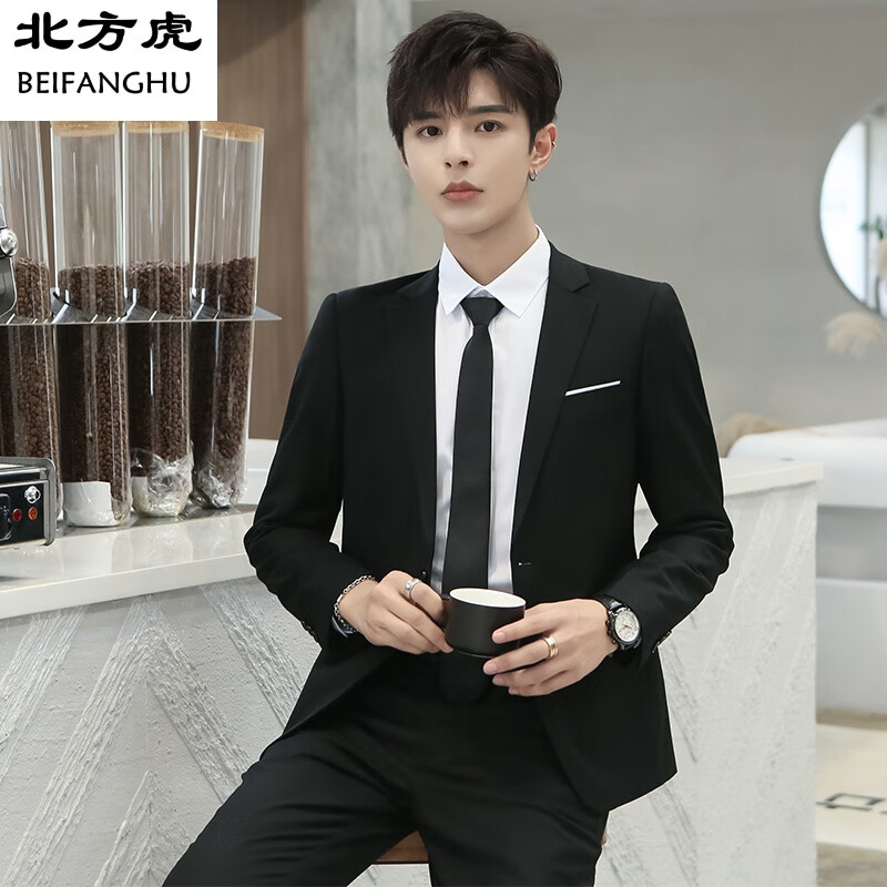北方虎18岁成人礼男礼服西服套装男修身商务休闲职业正装新郎伴郎结婚