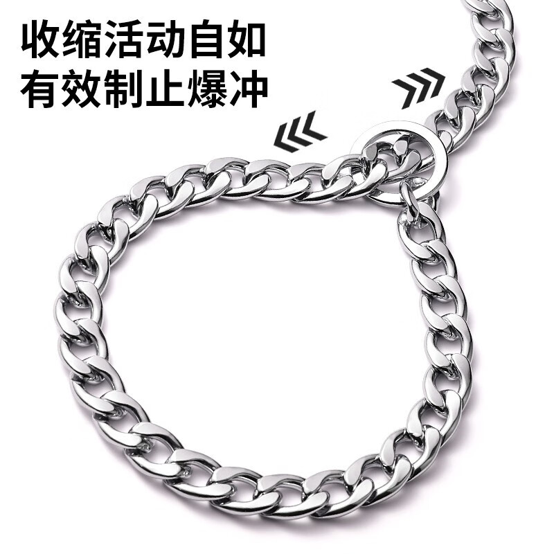 petlimit宠物不锈钢狗狗绳子牵引绳防脱304项圈脖圈蛇链狗链p字链训狗爆冲 项圈-链长50cm(含两端圆圈) (中大型犬)线径4.0mm,宽度1.4cm