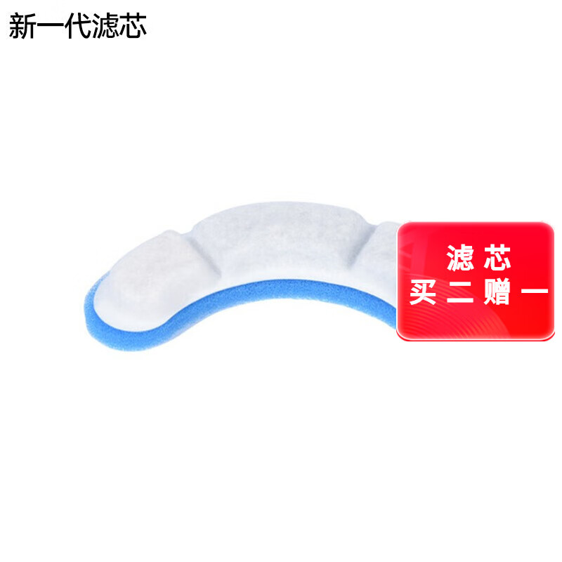 入手测评同心惢txs/50宠物饮水机还可以吗？努力分析是否值得买