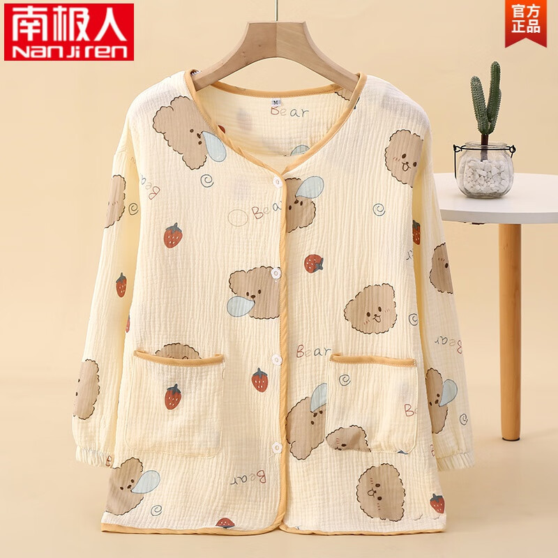 南极人高端品质 纯棉纱布睡衣上衣单件女春秋长袖薄款韩版开衫v领无领