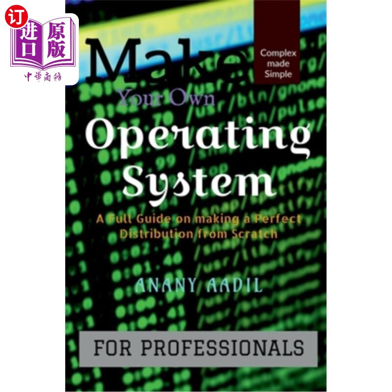 海外直订make your own operating system: a full instruction guide
