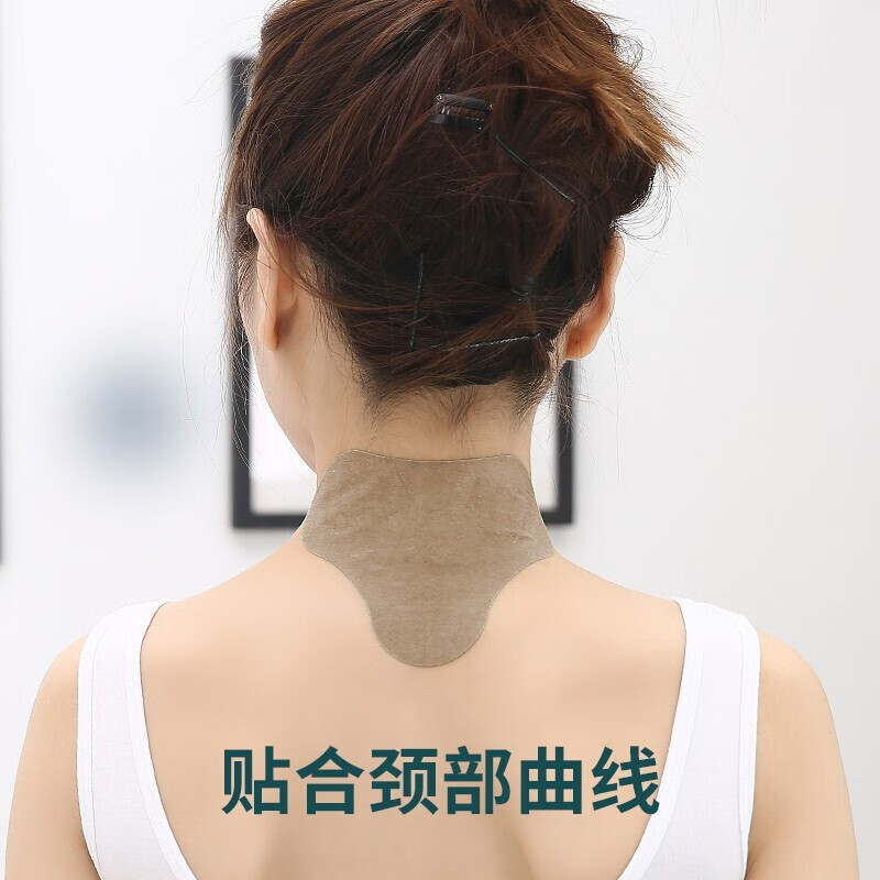 白云山 艾灸生姜贴 艾草颈椎贴 膝盖贴 腰椎贴 艾灸贴 肩颈贴腰腿热敷贴艾叶贴温灸贴 12贴