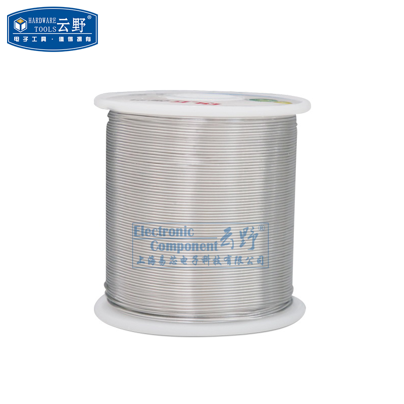 强力焊锡丝 云纯度免洗松香焊锡丝63%锡丝 63/37 1.0mm/0.5mm等 活性焊锡丝 线径2.3mm重量900g(一卷)