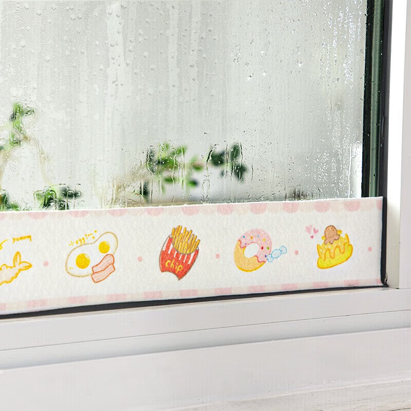千棵树 窗户吸水贴玻璃自粘冬天防雾蒸汽防结露防冷凝水防淌水静电贴 欢乐森林(厚款)8CMX280CM 大