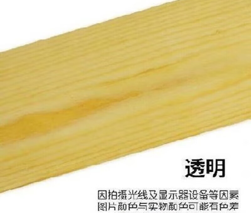 哲弘地卫生间木门水潮油漆室外型水性 透明无色 0-1l