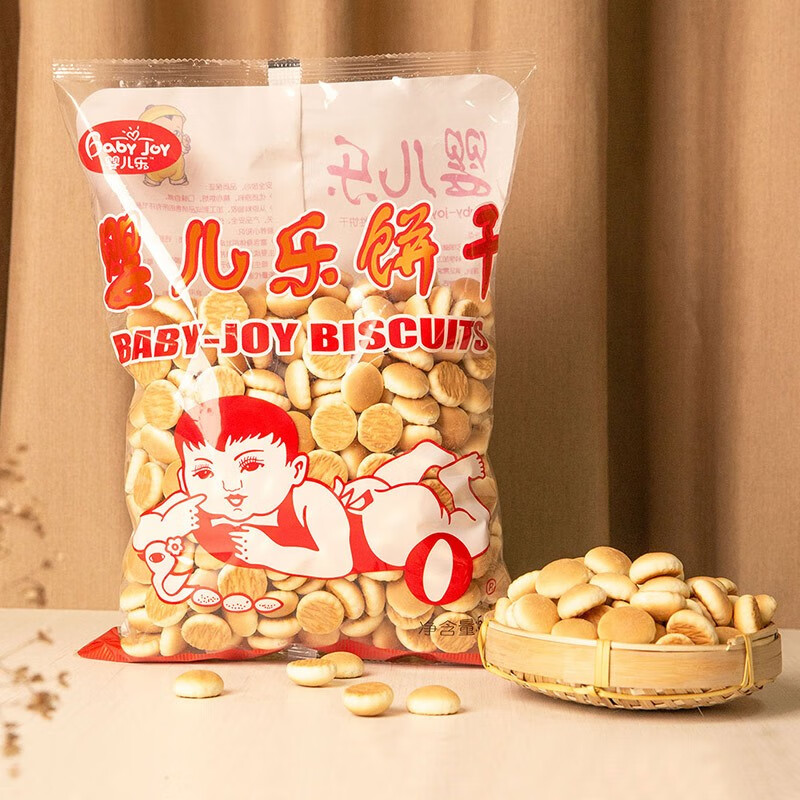 嬰兒樂 煙臺特產(chǎn)518g嬰兒樂餅干500g山藥胡蘿卜中老年代餐兒童零食奶豆 6袋原味鈣奶餅干