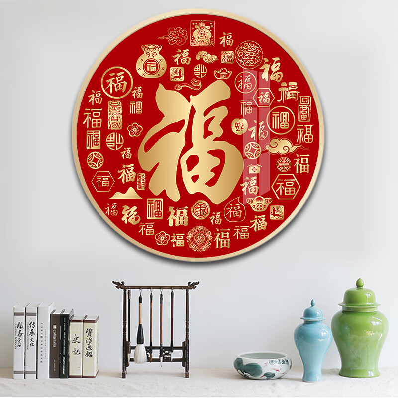 圆形百福图十字绣2022新款线绣客厅平安百福图刺绣画小件手工简单自己